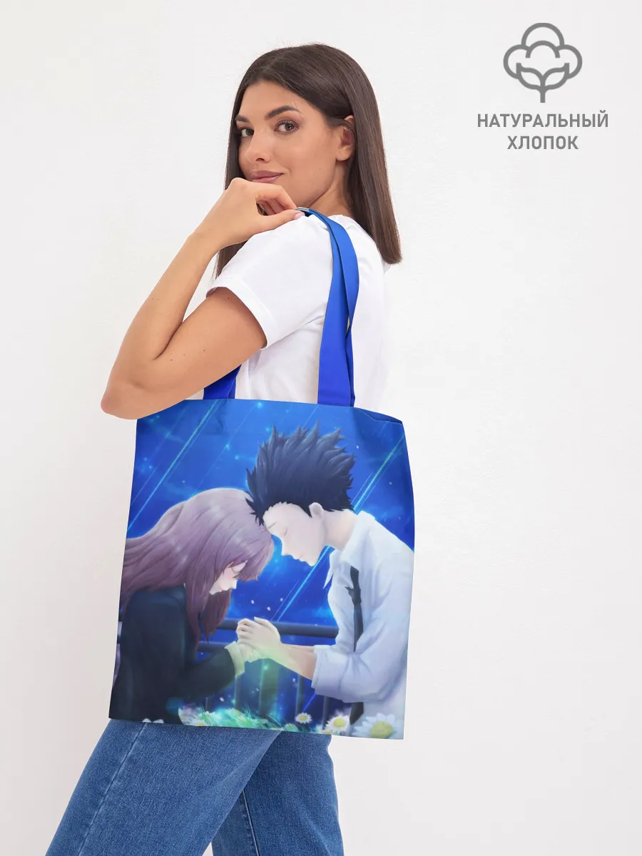 Шоппер база / Сёко Нисимия и Шоя Ишида