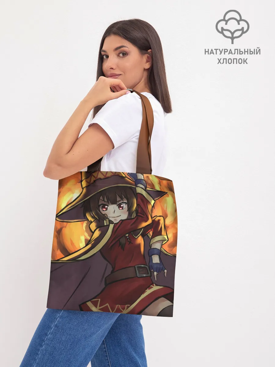 Шоппер база / Этот замечательный мир!