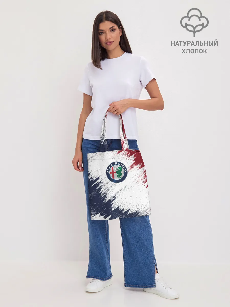 Шоппер база / Alfa Romeo