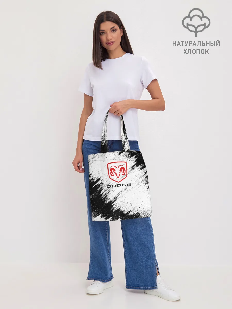 Шоппер база / DODGE