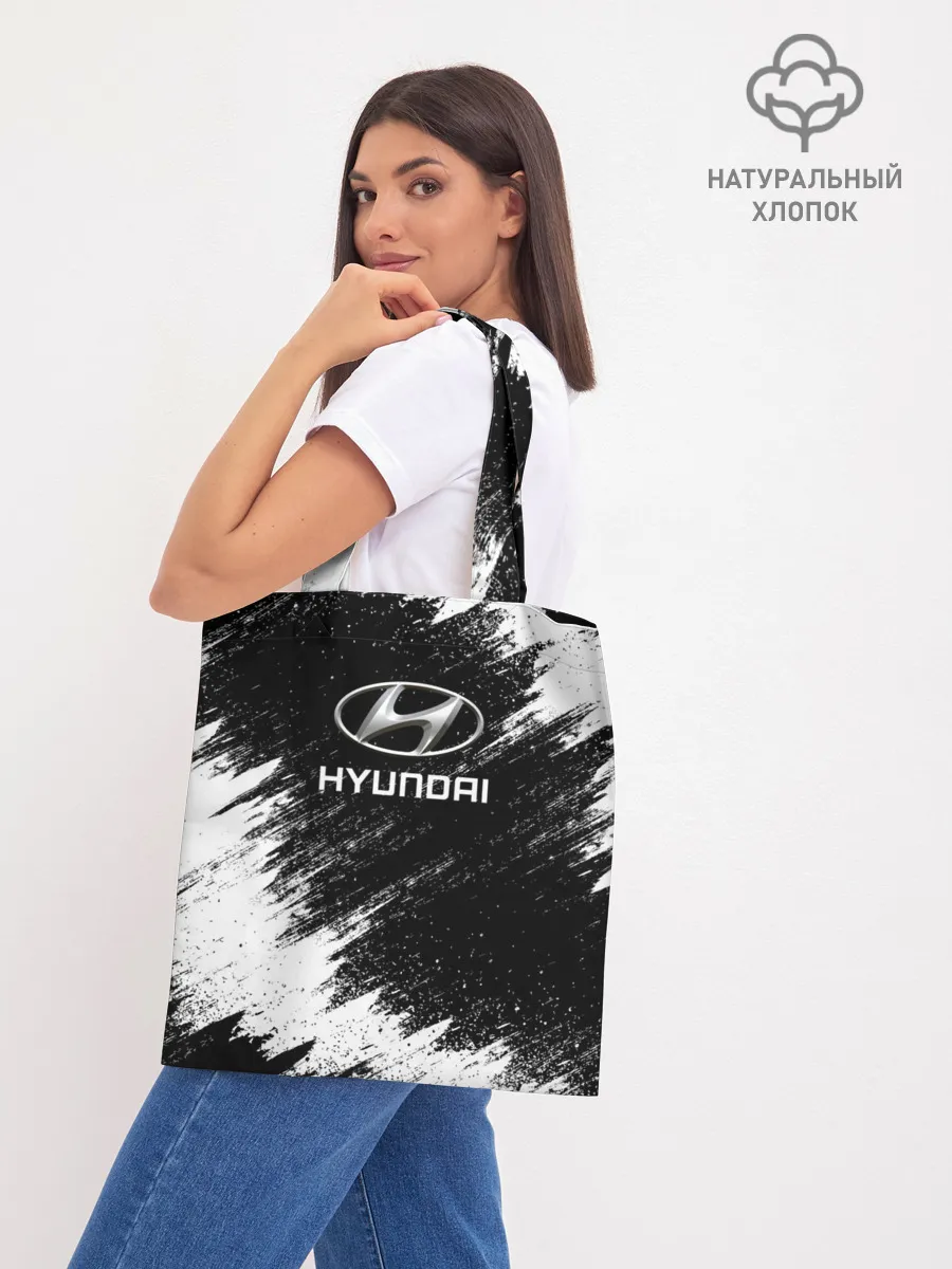 Шоппер база / HYUNDAI