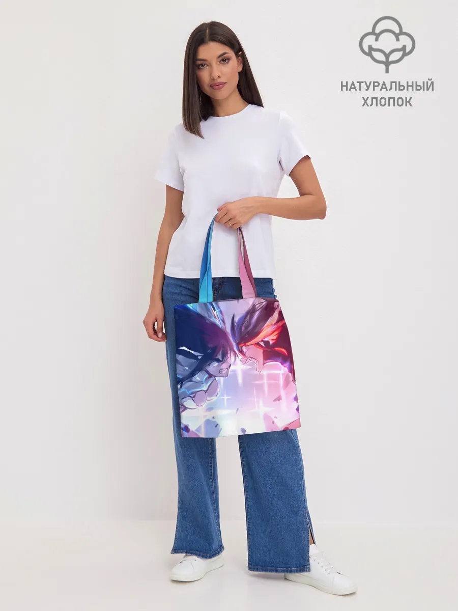 Шоппер база / Круши Кромсай