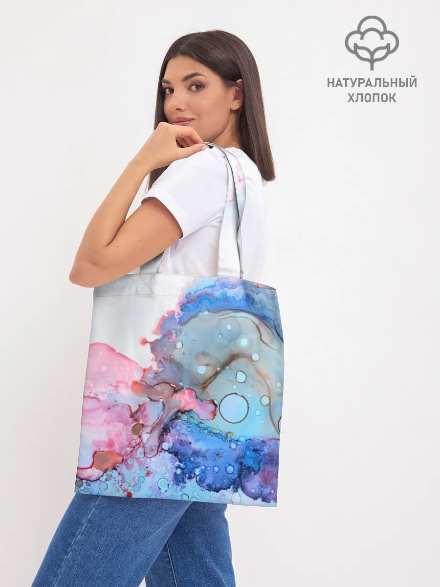 Шоппер база / Акварельные разводы