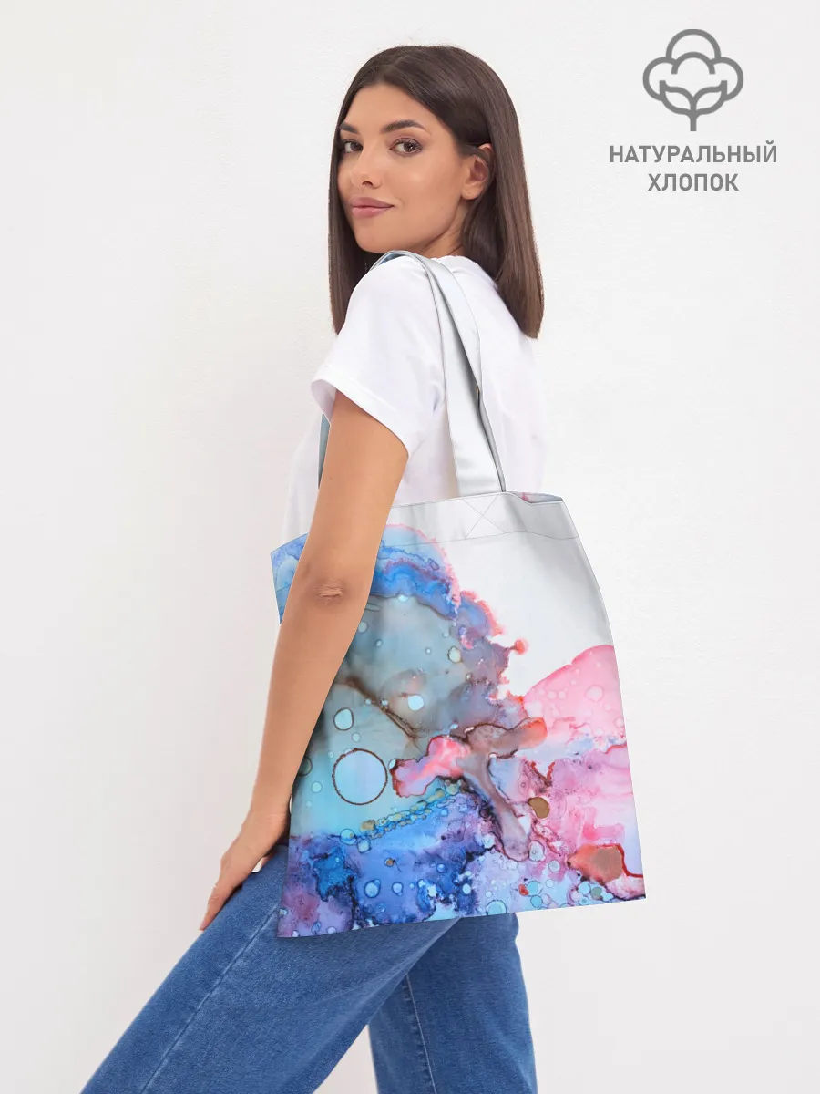 Шоппер база / Акварельные разводы