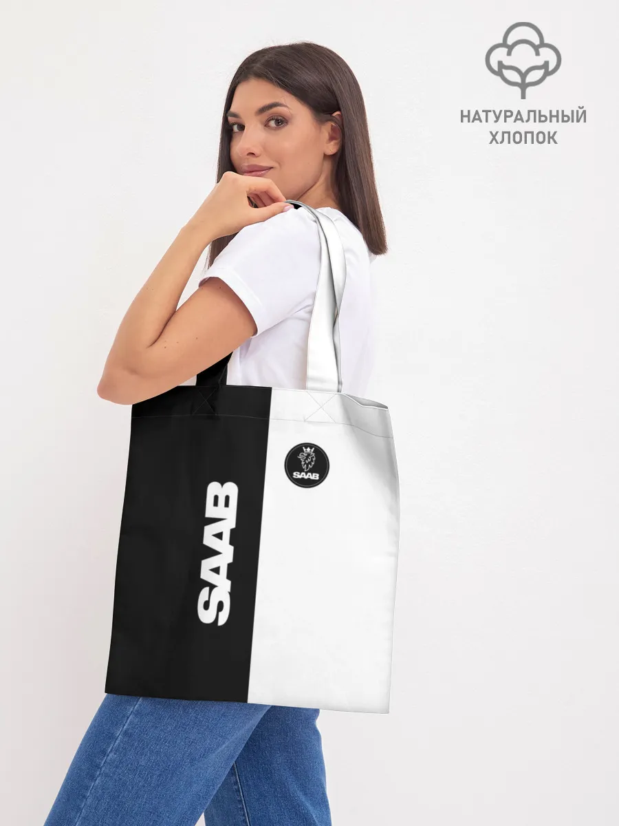 Шоппер база / Saab