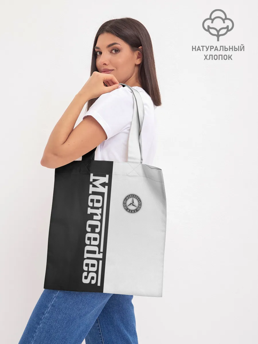 Шоппер база / Mercedes W&B