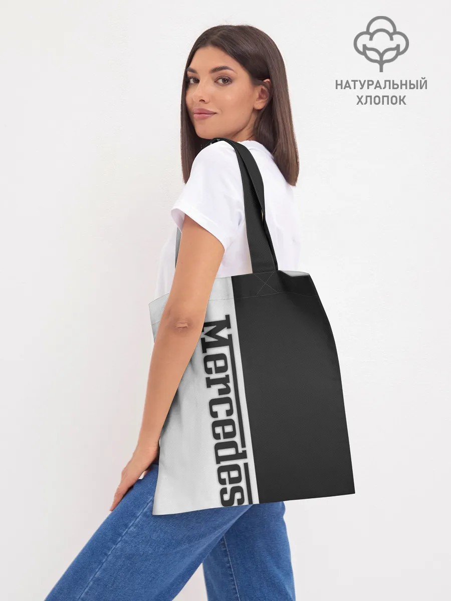 Шоппер база / Mercedes W&B