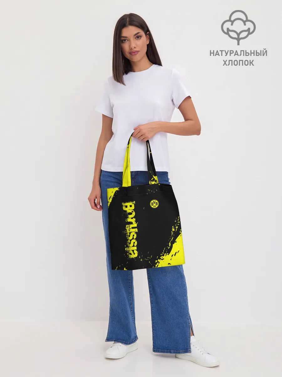 Шоппер база / BORUSSIA SPORT