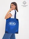 Шоппер база / KIA SPORT
