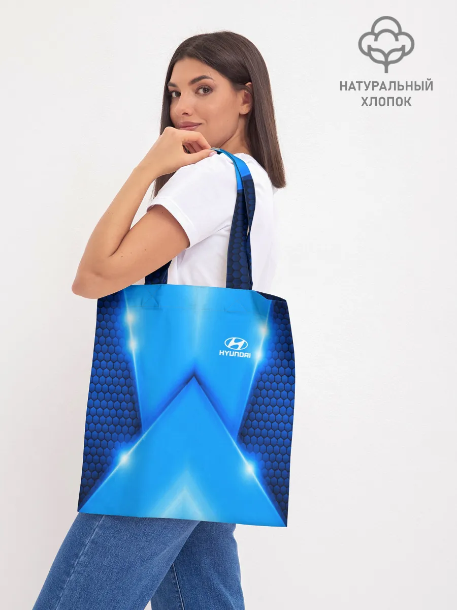 Шоппер база / Hyundai car sport SKY