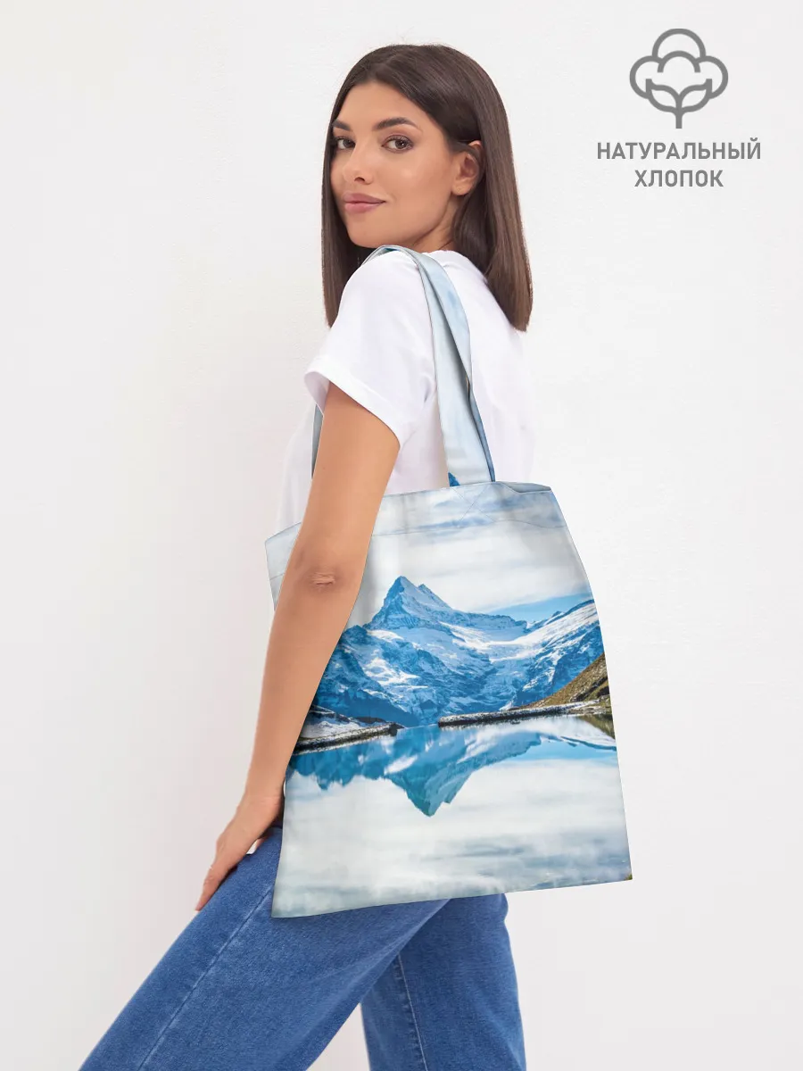 Шоппер база / Альпы