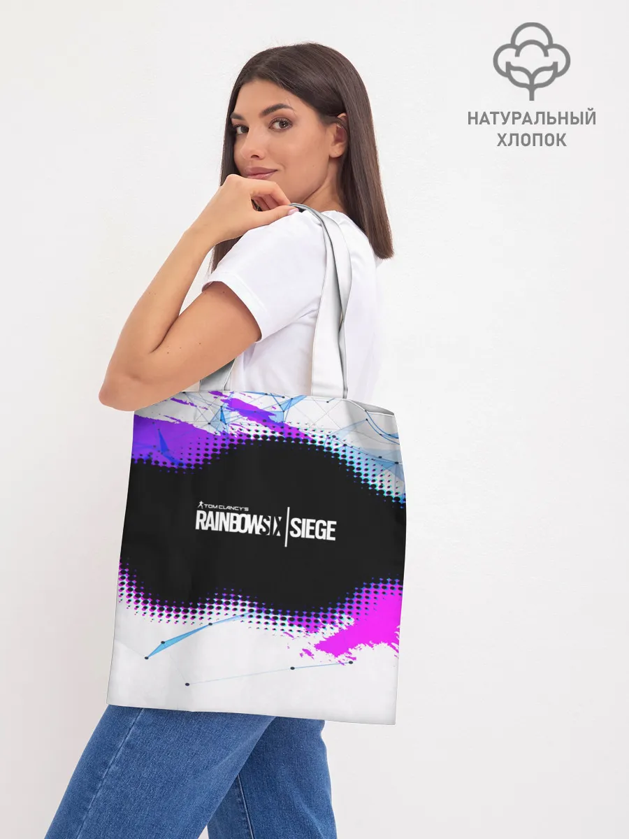 Шоппер база / Rainbow Six Siege