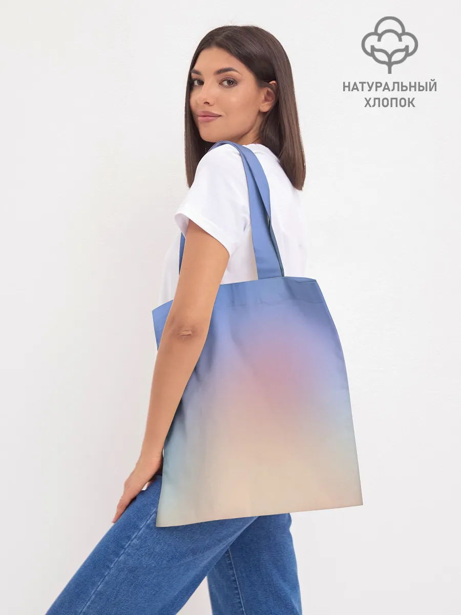 Шоппер база / Жизнь в другом мире с нуля