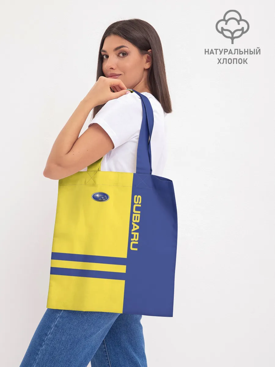 Шоппер база / Subaru