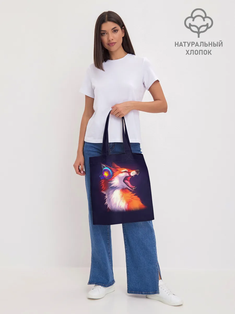 Шоппер база / Лиса