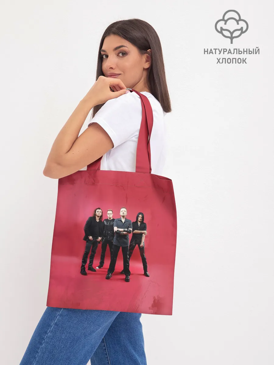 Шоппер база / Агата Кристи