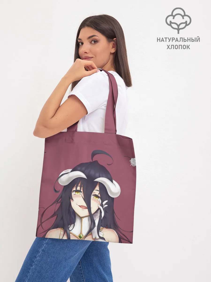 Шоппер база / Albedo Overlord