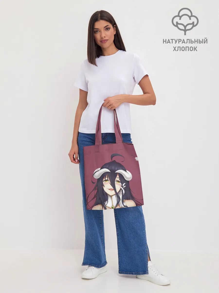 Шоппер база / Albedo Overlord