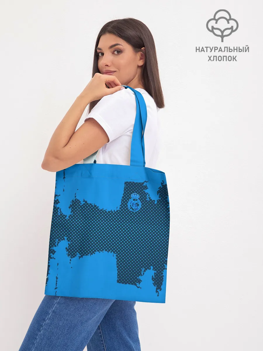 Шоппер база / REAL MADRID SPORT BLUE