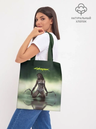 Шоппер база / Cyberpunk2077