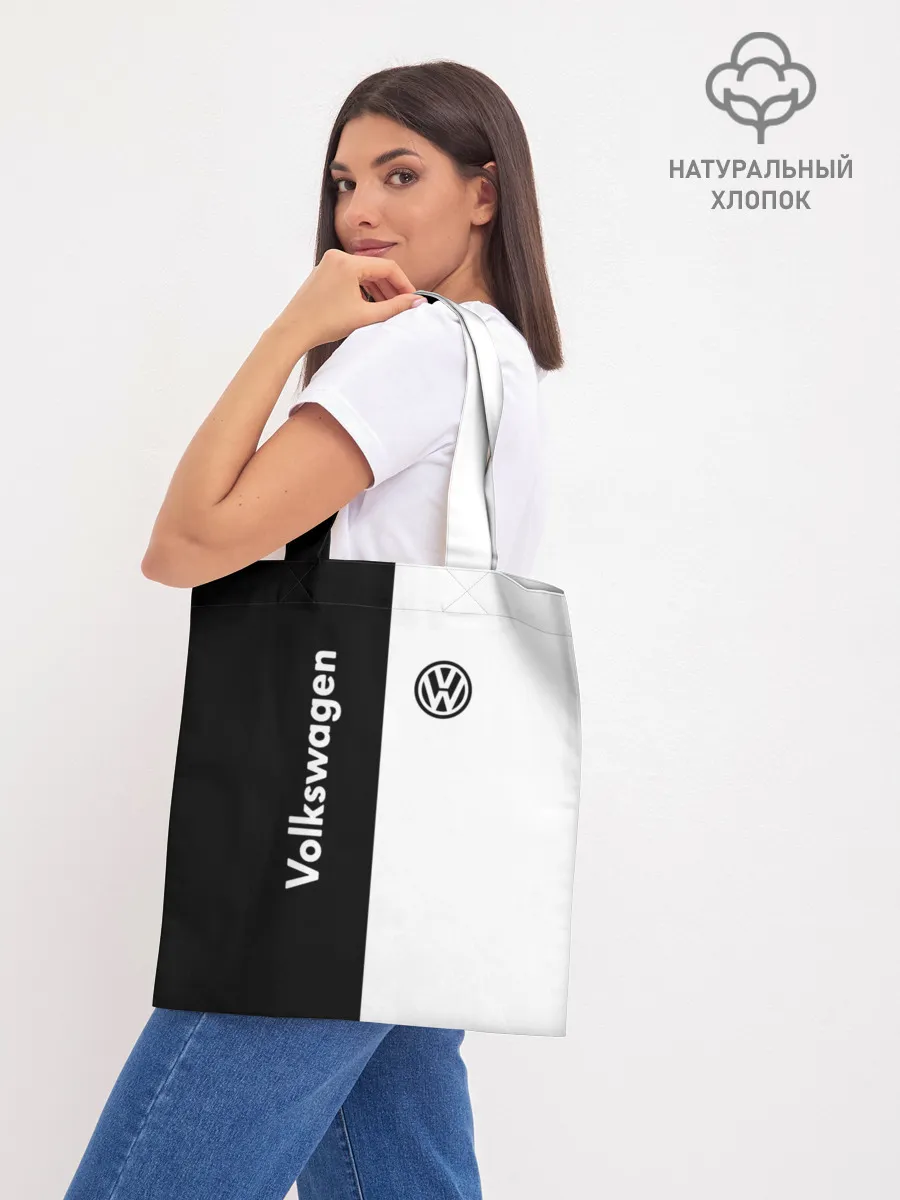 Шоппер база / Volkswagen