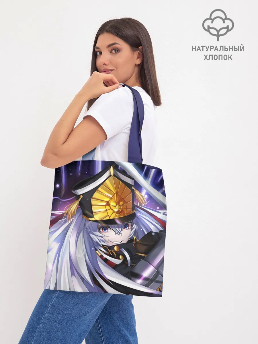 Шоппер база / Re:Creators