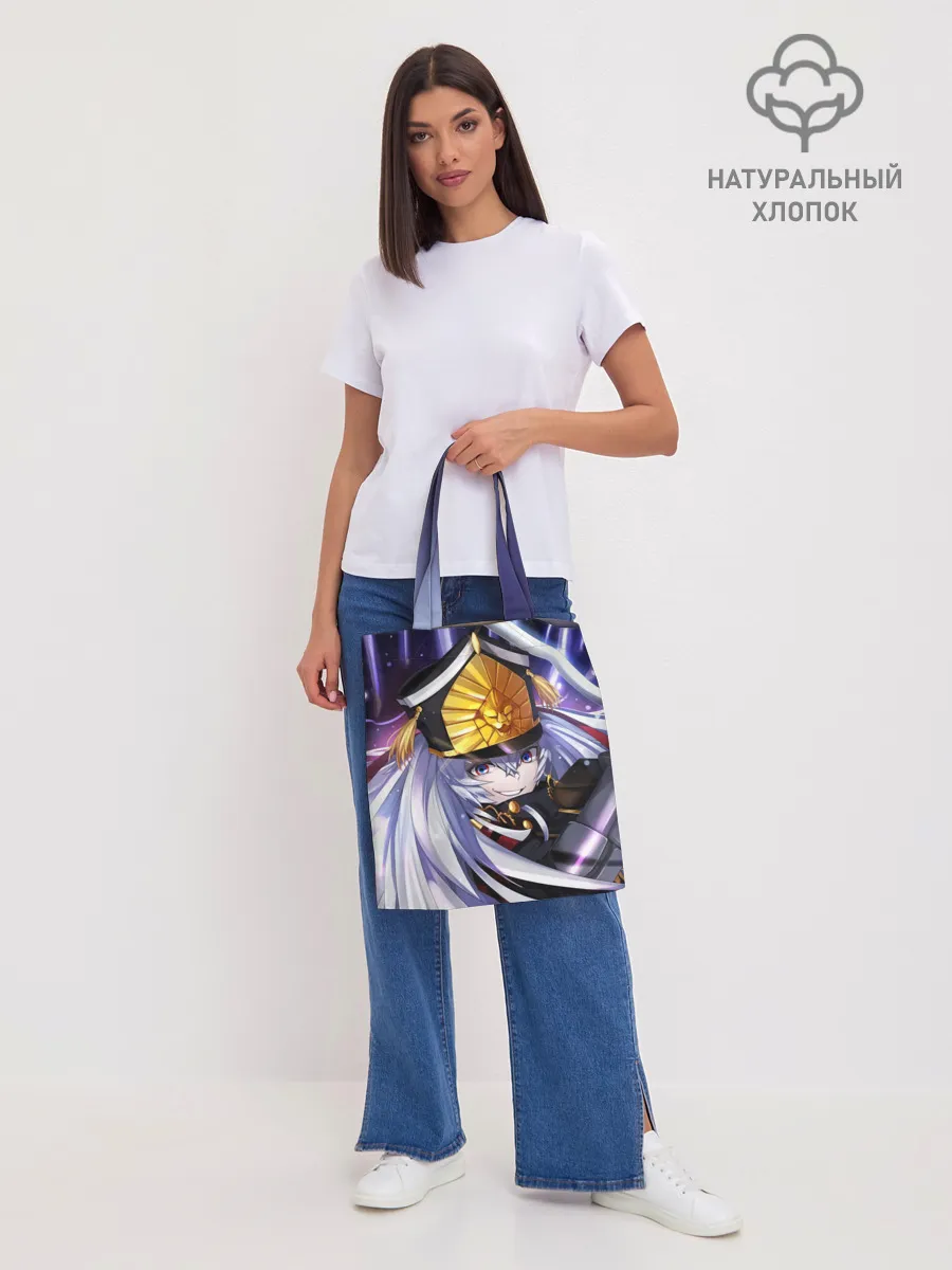 Шоппер база / Re:Creators