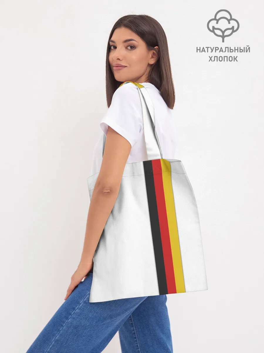 Шоппер база / I Love Germany