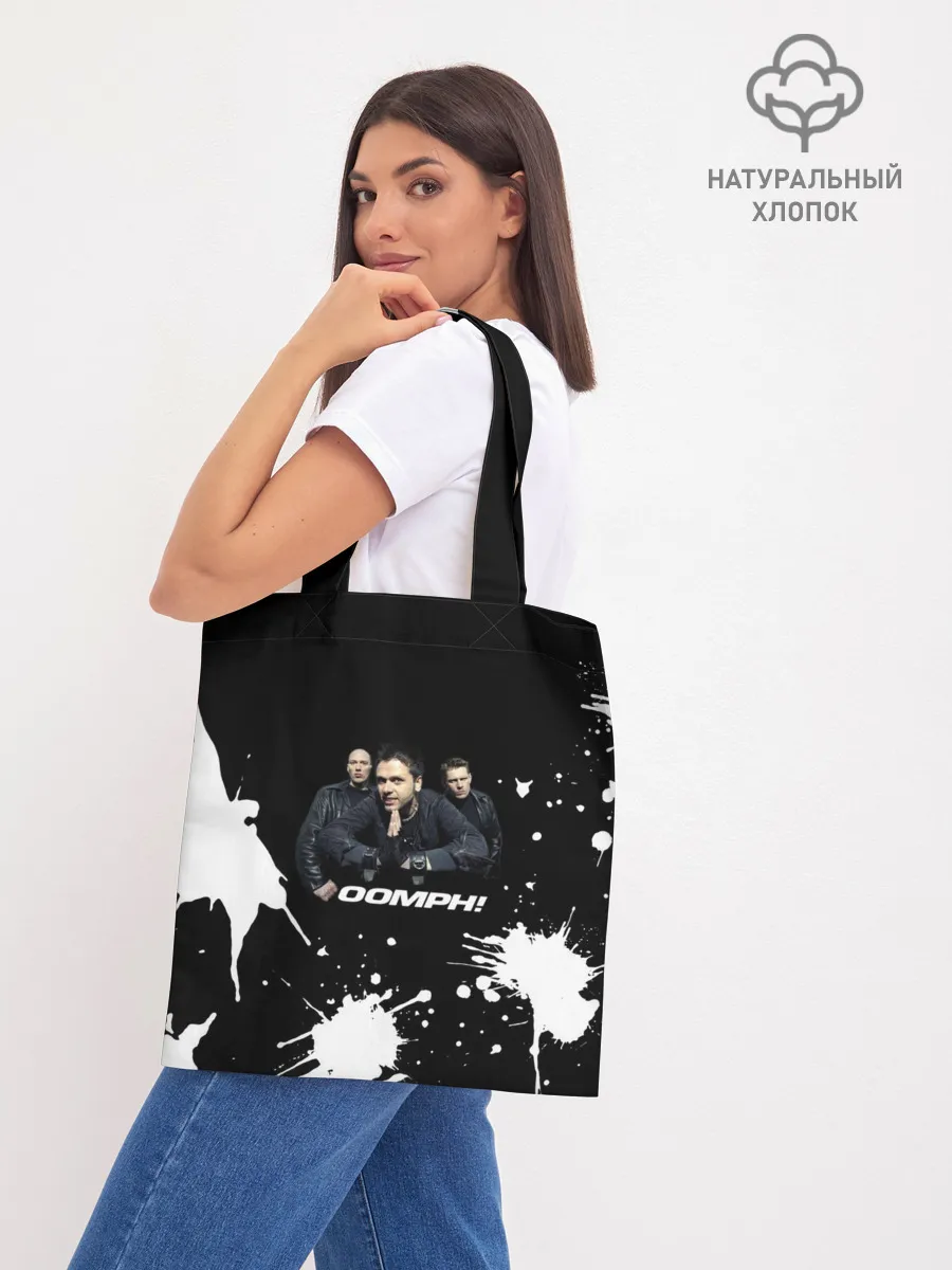 Шоппер база / Группа OOMPH!