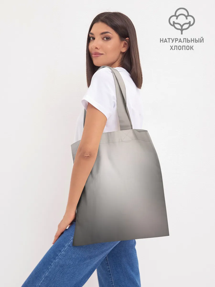 Шоппер база / Houseki no Kuni