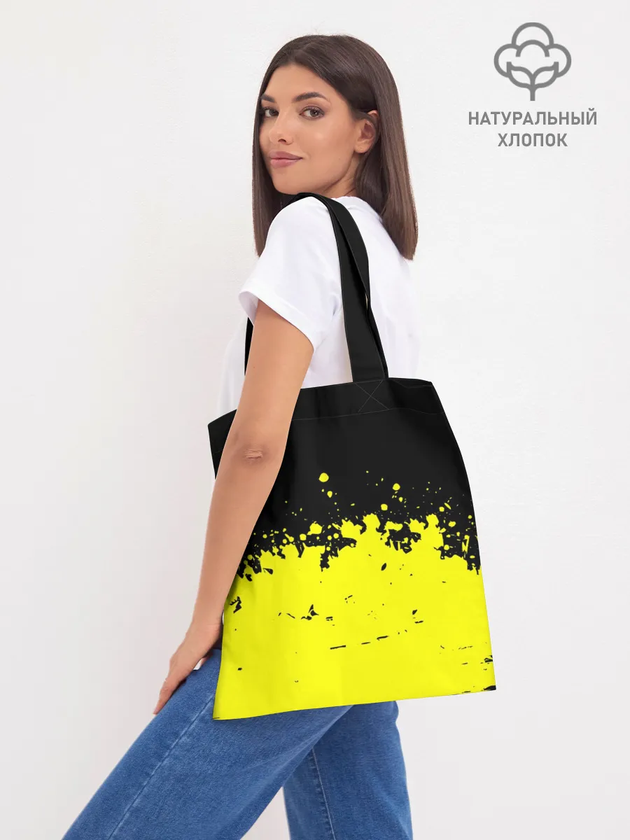 Шоппер база / BORUSSIA SPORT