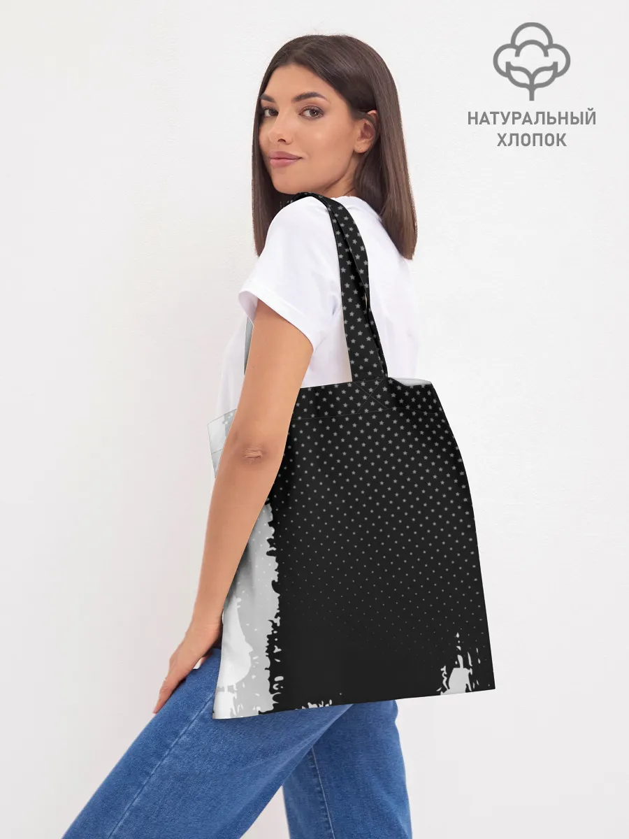 Шоппер база / JUVENTUS