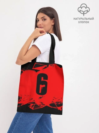 Шоппер база / RAINBOW SIX SIEGE OUTBREAK