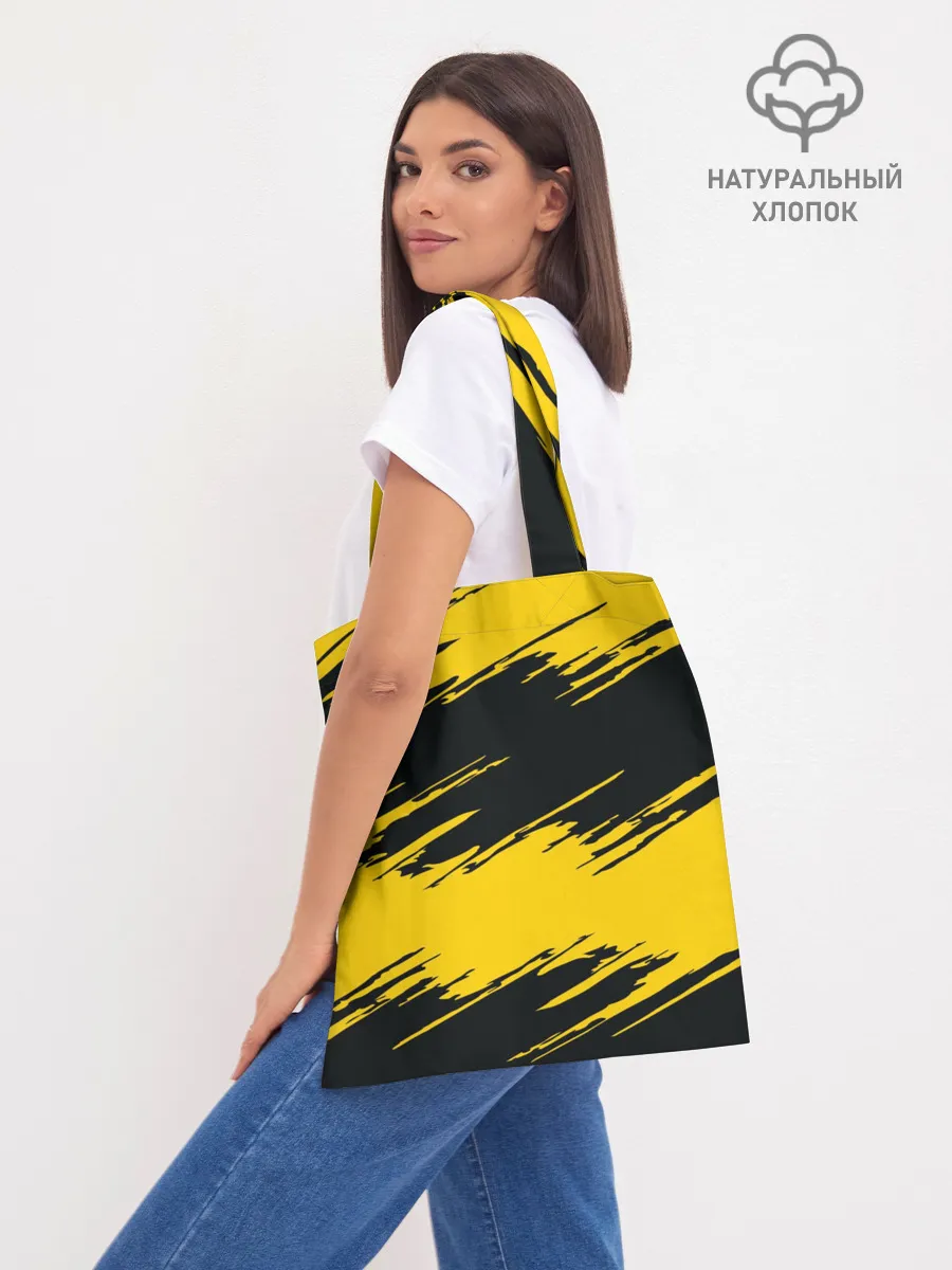 Шоппер база / Боруссия