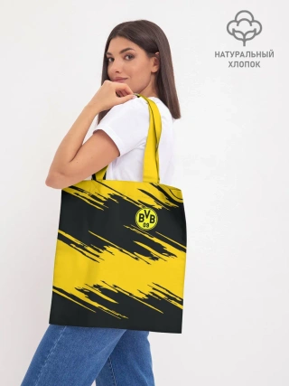 Шоппер база / Боруссия