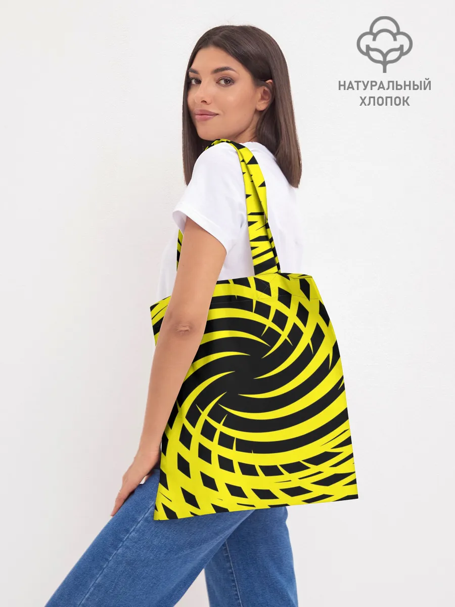 Шоппер база / FC Borussia Dortmund