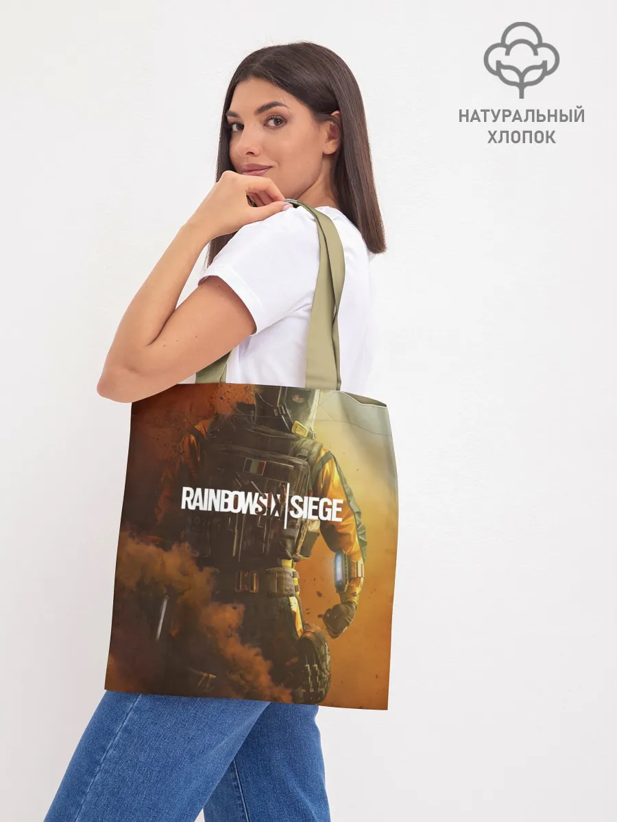 Шоппер база / RAINBOW SIX SIEGE OUTBREAK