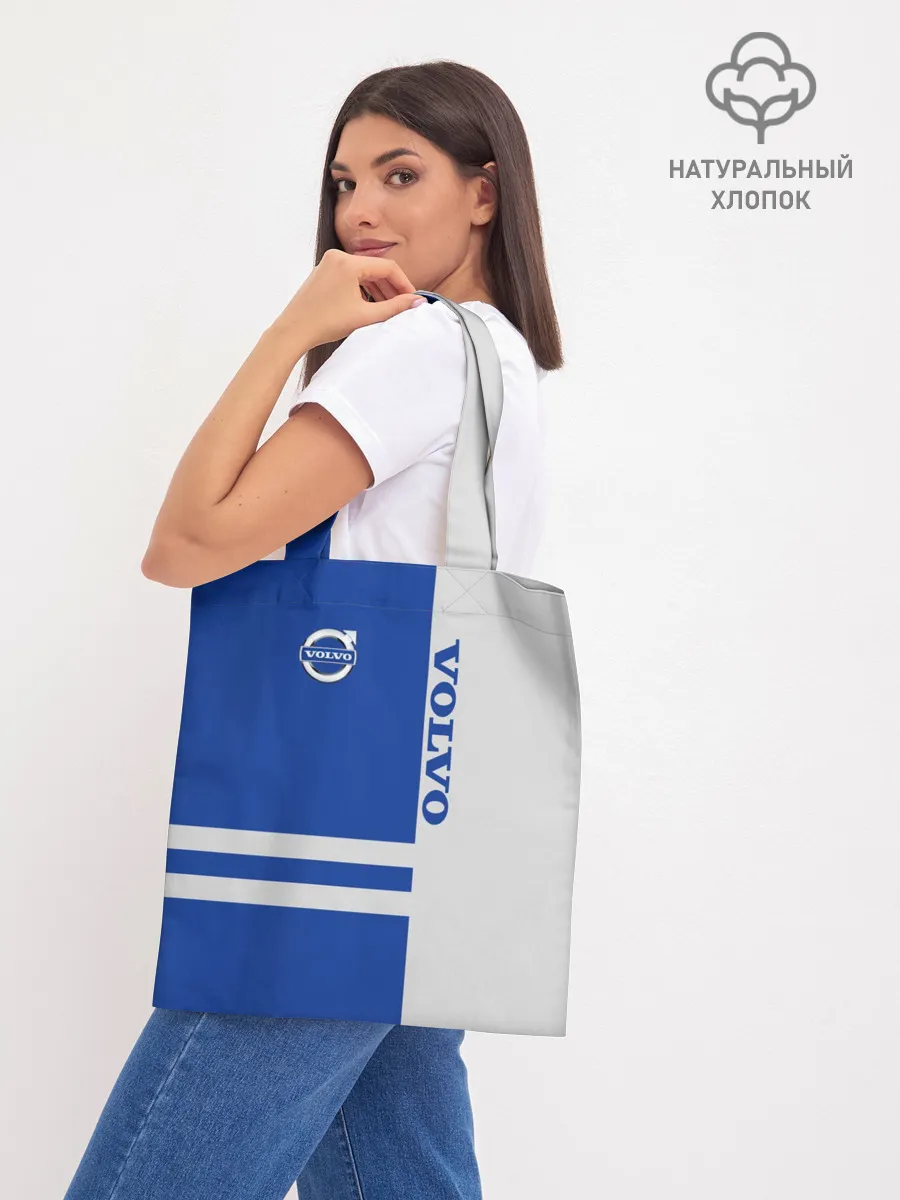 Шоппер база / Volvo