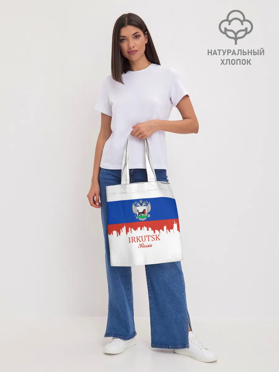 Шоппер база / IRKUTSK