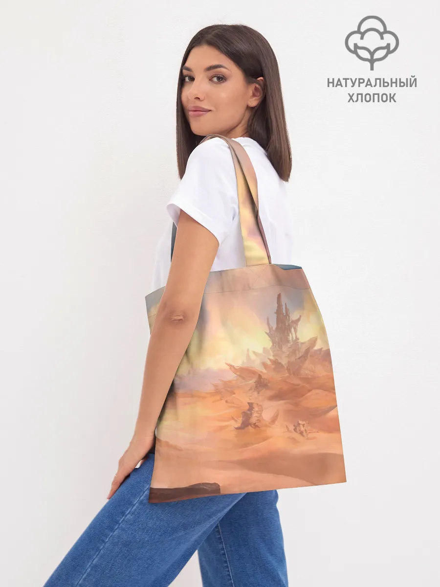 Шоппер база / Divinity