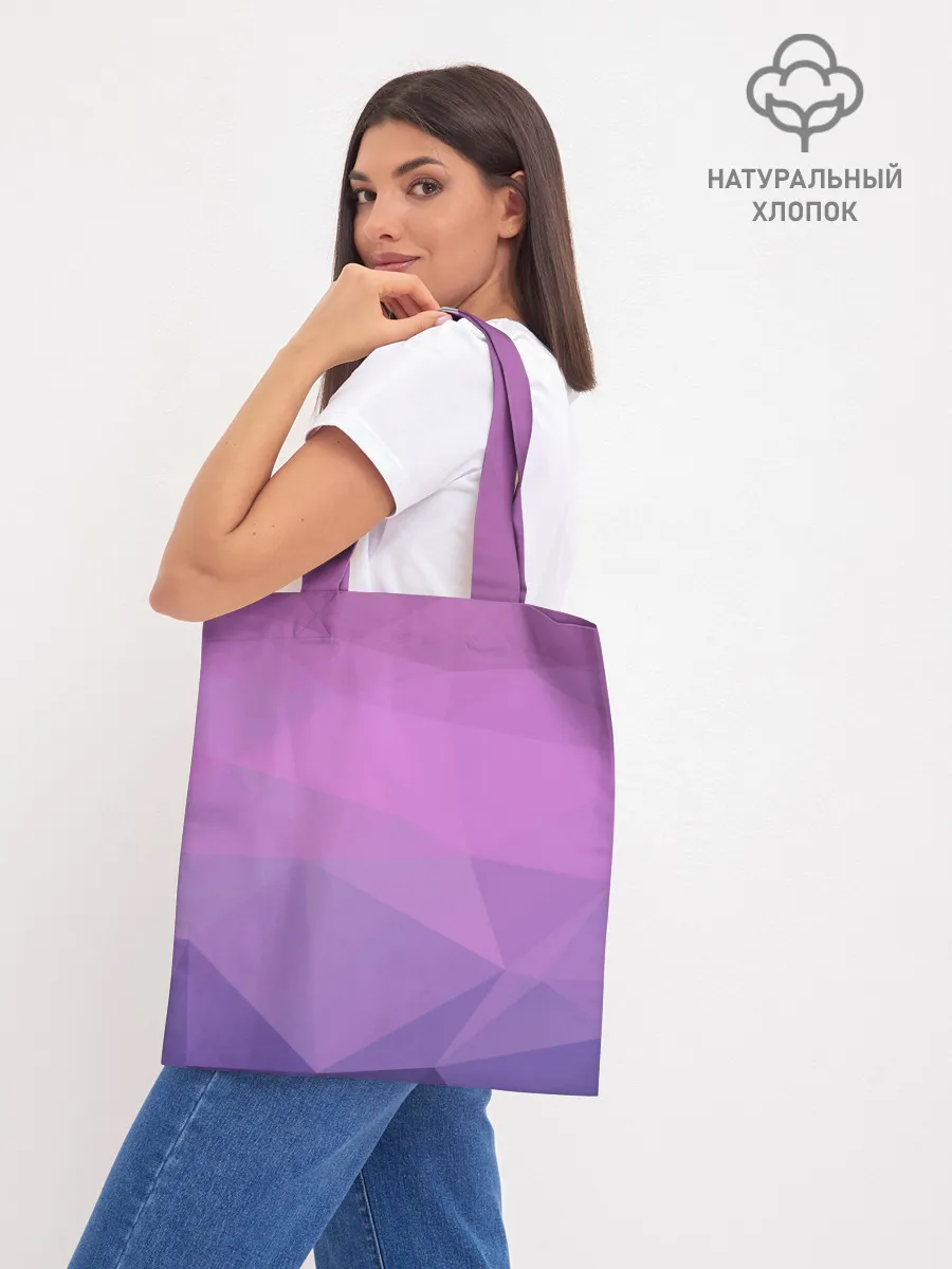 Шоппер база / Абстракция