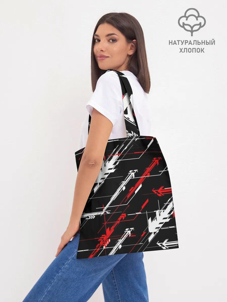 Шоппер база / CS:GO