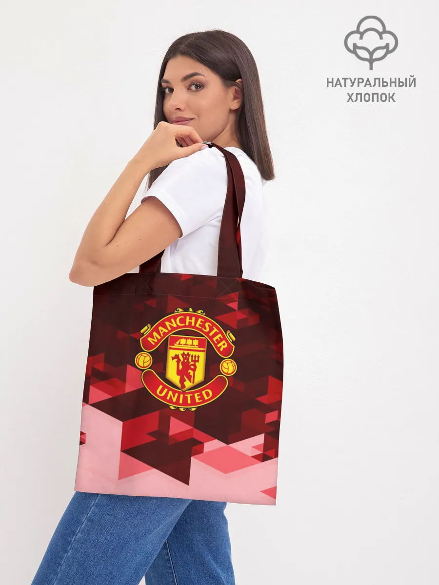 Шоппер база / Manchester United Abstract