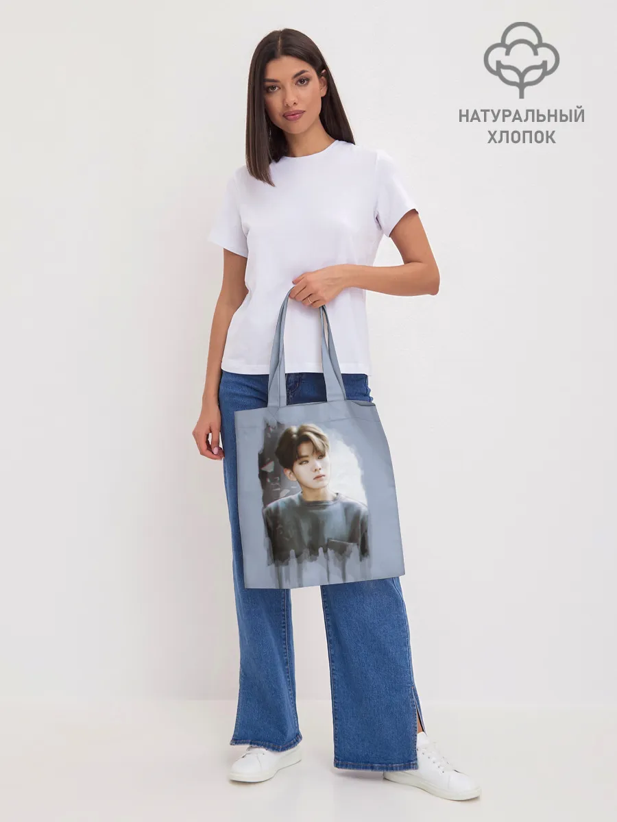 Шоппер база / Kihyun