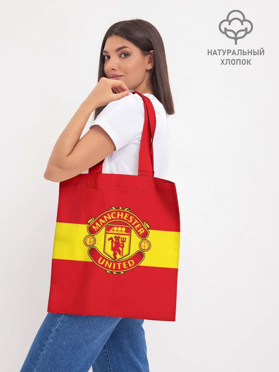 Шоппер база / Манчестер Юнайтед ФК