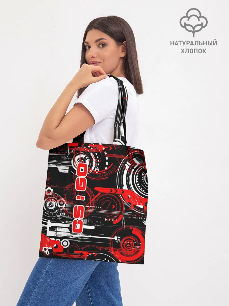 Шоппер база / CS:GO