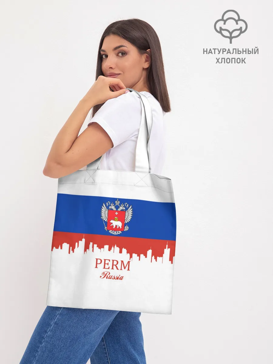 Шоппер база / Perm
