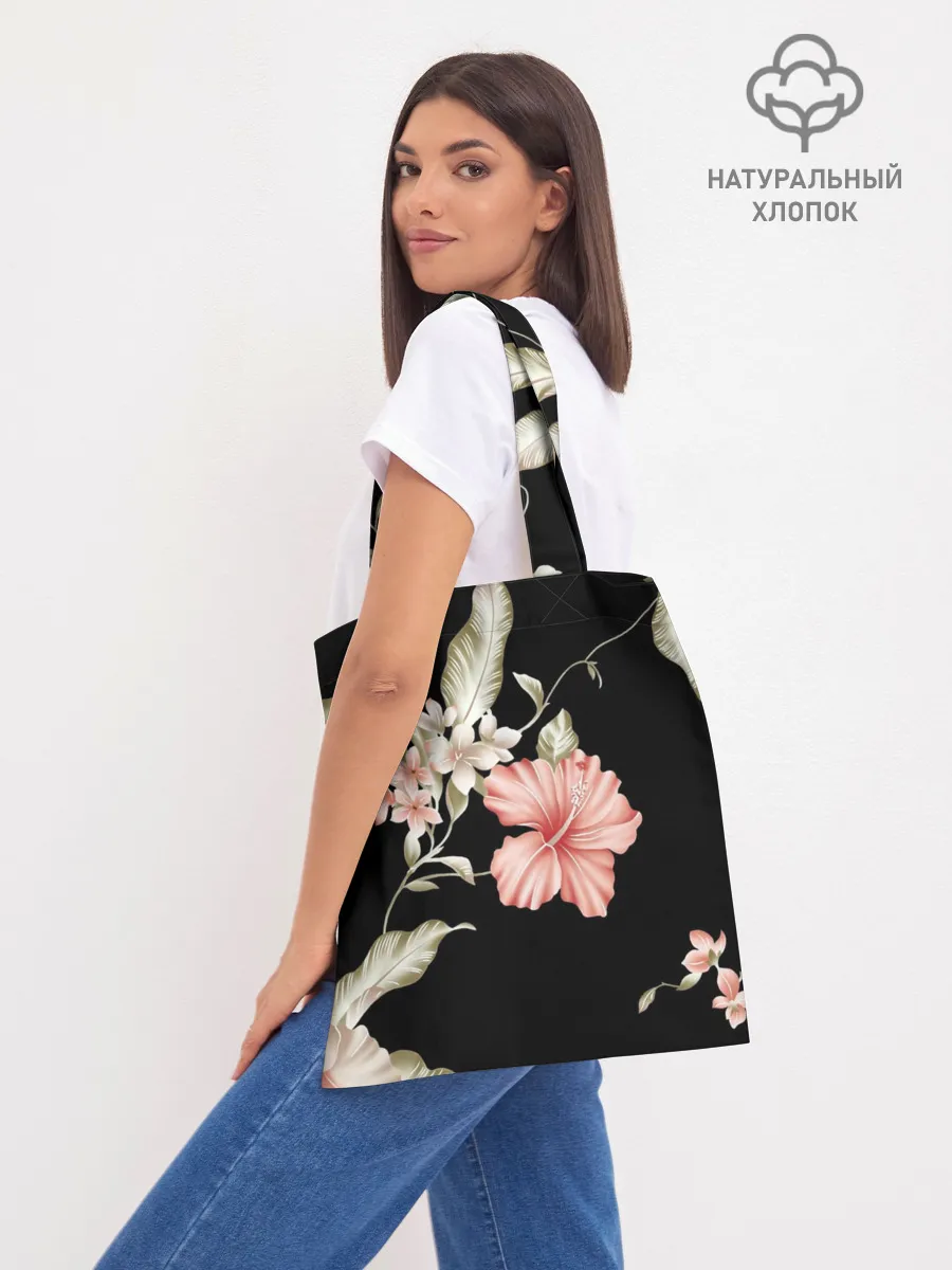 Шоппер база / цветок абстракция