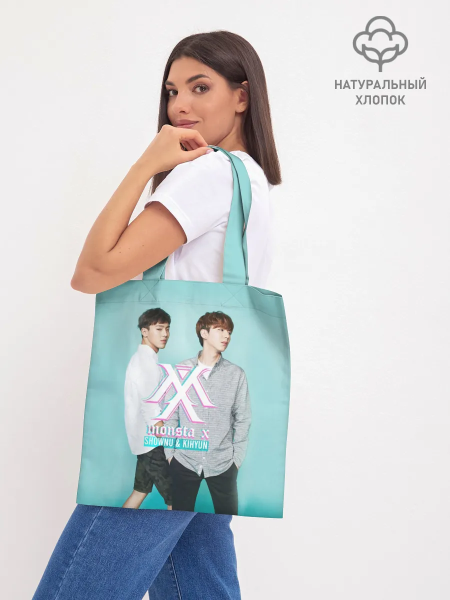 Шоппер база / Shownu&Kihyun