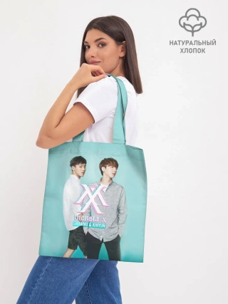 Шоппер база / Shownu&Kihyun